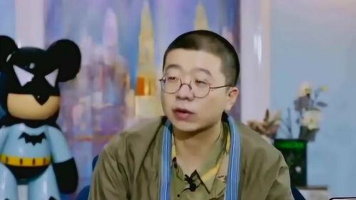 李诞爆料视频,娱乐圈背后的惊人真相 第3张 李诞爆料视频,娱乐圈背后的惊人真相 第3张