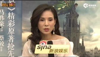 杭州姑姑爆料新闻事件视频,揭秘背后惊人真相 第3张 杭州姑姑爆料新闻事件视频,揭秘背后惊人真相 第3张