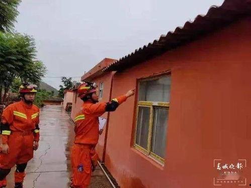 天界最新爆料新闻视频大全,揭秘神秘视频大全背后的惊天秘密  第3张