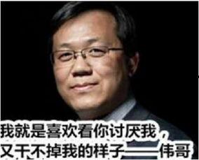 说粤语爆料新闻犯法吗,法律边界与言论自由的探讨 第3张 说粤语爆料新闻犯法吗,法律边界与言论自由的探讨 第3张