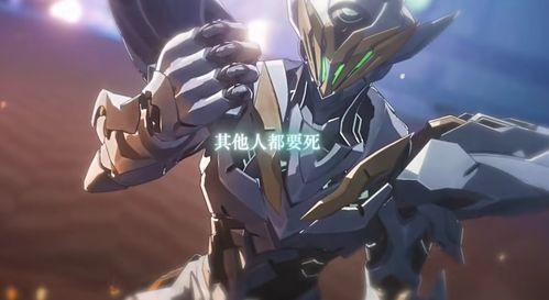 流萤萨姆技能爆料最新,光影交织,梦幻舞者降临 第3张 流萤萨姆技能爆料最新,光影交织,梦幻舞者降临 第3张